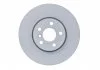 Диск гальмівний BOSCH 0986479C93 (фото 1)