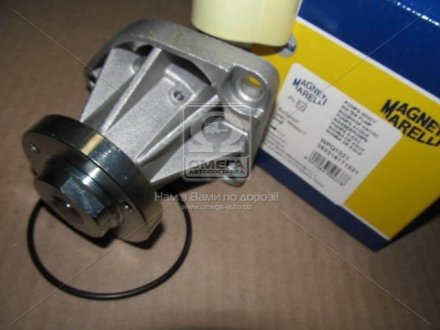 Водяний насос (кор.код. WPQ1021) MAGNETI MARELLI 352316171021