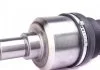 Вал приводной PEUGEOT/CITROEN (пр-во Magneti Marelli) MAGNETI MARELLI 302004190035 (фото 3)