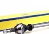 Вал приводной PEUGEOT/CITROEN (пр-во Magneti Marelli) MAGNETI MARELLI 302004190036 (фото 1)