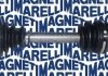 Приводний вал MAGNETI MARELLI 302004190025 (фото 1)