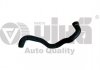 Coolant hose VIKA 88191694901 (фото 1)