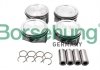 Поршень KS комплект 4 шт BORSEHUNG B13577 (фото 1)