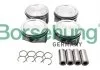 Поршень (KS) BORSEHUNG B13577 (фото 1)