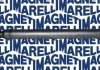 Піввісь MAGNETI MARELLI 302004190004 (фото 1)