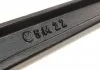WAHACZ FEBI BILSTEIN 176880 (фото 10)