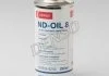 Олива компресорна ND-OIL 8 250мл DENSO 9976358250 (фото 1)
