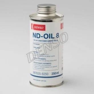 Олива компресорна ND-OIL 8 250мл DENSO 9976358250