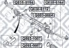 Тяга Q-fix Q0380112 (фото 3)