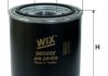 Фільтр вологоосушувача WIX 96005E (фото 1)