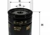 Фільтр масляний WIX WL7105 (фото 1)