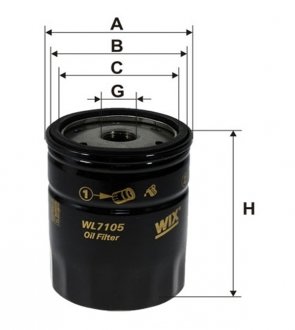 Фильтр масляный двигателя BMW /OP556 (-Filtron UA) WIX WL7105