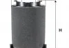 Фильтр воздушный /AK370/5 (пр-во -Filtron) WIX WA9757 (фото 1)