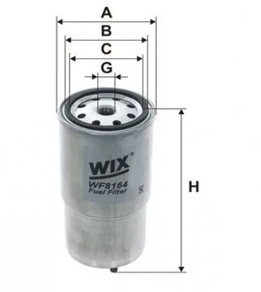 Фільтр палива WIX WF8164