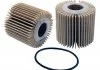 Фильтр масляный двигателя TOYOTA AURIS I, II 1.4 D4D 07-, YARIS II, 1.4 D4D 06- (пр-во -FILTERS) WIX WL7481 (фото 1)