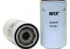 Фільтр масла WIX 51674 (фото 1)