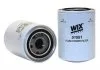 Фильтр масляный CASE-IH WIX 51551 (фото 1)
