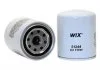 Фільтр масла WIX 51344 (фото 1)