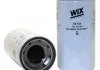 Фільтр масла WIX 51741 (фото 1)