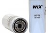 Фільтр масла WIX 51772 (фото 1)