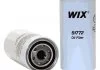 Фільтр масла WIX 51772 (фото 1)