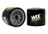 Фільтр масла WIX 57099 (фото 1)