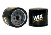 Фільтр масла WIX 57099 (фото 1)