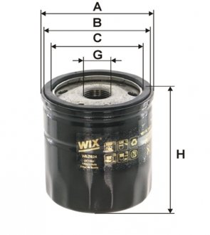 Фільтр масляний WIX WL7524