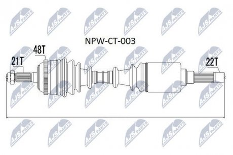 Піввісь NTY NPWCT003