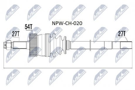 Піввісь NTY NPWCH020