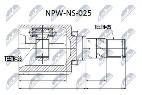 ШРКШ NTY NPWNS025