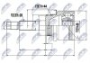 ШРКШ NTY NPZMZ040 (фото 1)