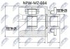 ШРКШ NTY NPWMZ034 (фото 1)