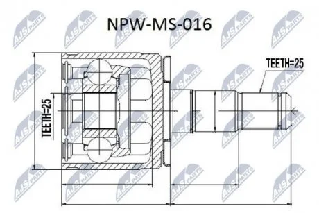 ШРКШ NTY NPWMS016