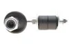 Тяга стабілізатора SKF VKDS345016 (фото 1)