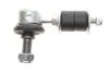 Тяга стабілізатора SKF VKDS345016 (фото 4)