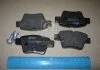 Колодка торм. диск. CITROEN C4, PEUGEOT 307 задн. (пр-во) REMSA 113800 (фото 2)