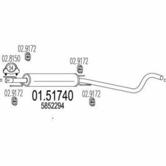 Резонатор MTS 0151740