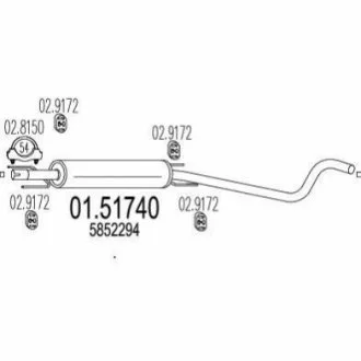 Резонатор MTS 0151740