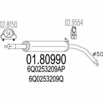 Резонатор MTS 0180990