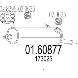 Глушник вихлопних газів (кінцевий) MTS 0160877