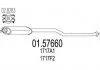 Резонатор MTS 0157660 (фото 1)