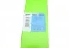 Фільтр повітря panelowy C W204 VALEO 585486 (фото 6)