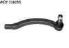 Наконечник рульової тяги SKF VKDY316055 (фото 1)