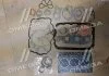 Комплект прокладок двигателя DAEWOO MATIZ F8CV (пр-во) PARTS-MALL PFCN004 (фото 1)