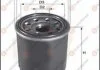 Фильтр масляный Chevrolet Aveo/Kalos/Spark 1.0-1.6 06- EUROREPAR 1637766680 (фото 1)