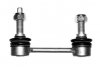 І№cznik stab. MERCEDES GL-CLASS/ GLE/ M-CLASS/ R-CLASS SKF VKDS448020 (фото 1)