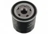 FILTR OLEJU FORD FOCUS IV, MONDEO V 01.18-> BLUE PRINT ADF122126 (фото 2)