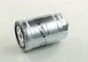 Фильтр топл. HYUNDAI HD GRAND STAREX (пр-во) PARTS-MALL PCA049 (фото 1)