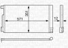 Радіатор кондиціонера MAGNETI MARELLI 350203611000 (фото 1)